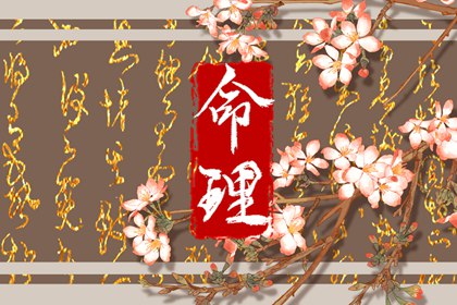 农历日历查询|今天农历是几号|今天农历多少号