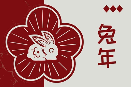 日历2026年查询 农历日历查询表 万年日历