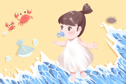 择吉老皇历|老皇历万年历|皇历
