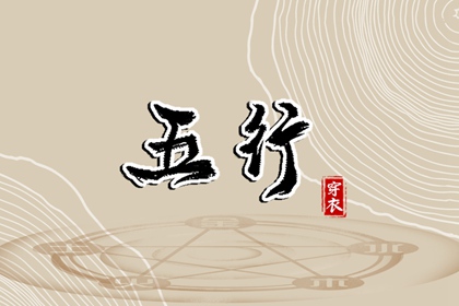 万年历农历查询,今天农历是多少,农历 今天