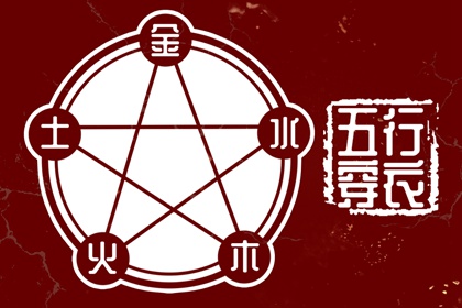 万年历老黄历吉日查询|黄历万年历老黄历|黄历万年历老黄历2026