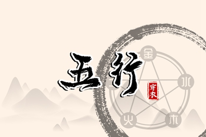 老皇历查询_老皇历万年历_皇历