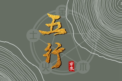 日历查询大全_日历表2026日历_日历黄道吉日2026年