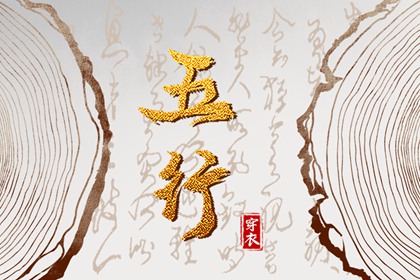 万年历 黄历万年历2026 万年历网址