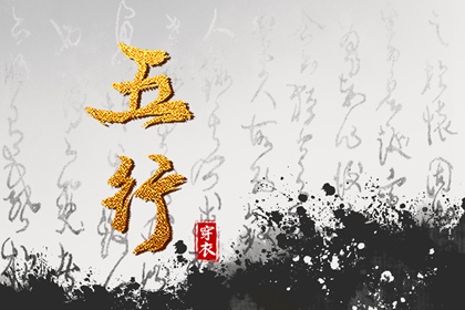 中国万年历黄历,黄历万年历,万年历 黄历