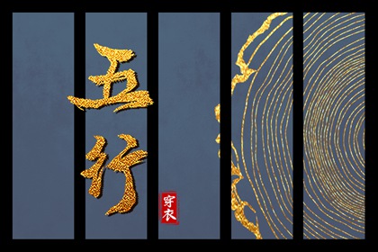 今天是农历,今天农历多少,今天是农历多少