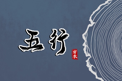 结婚择吉日 择吉日网 皇历择吉
