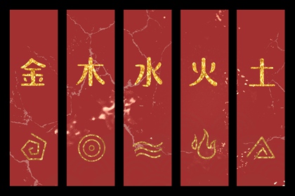 择吉日查询 皇历择吉 择日网