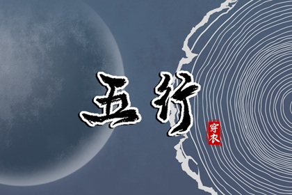 今日日历表,万年历2026年日历黄道吉日,万年历日历查询